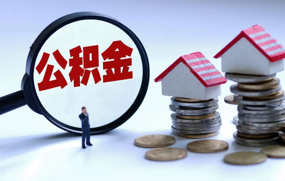 重庆信用借款
